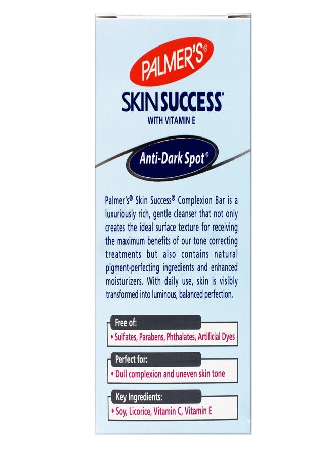 Palmer's Skin Success Anti-Dark Spot Complexion Bar with Vitamin E, 3.5 oz (Pack of 4) - Image 4